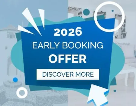 Βίλα Anemoscope Windmill *