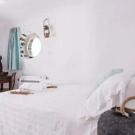 Βίλα Anemoscope Windmill *